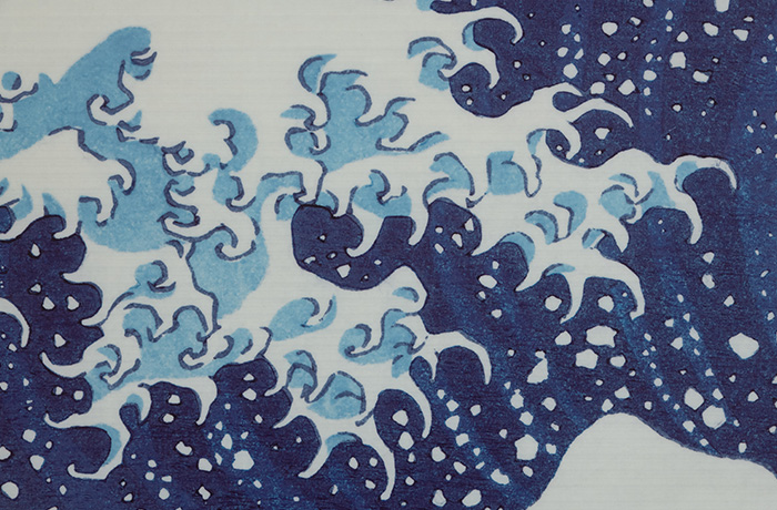 Bösendorfer 214 VC The Great Wave Piano Inside Detail 1