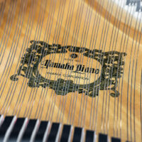 Yamaha GB1K SC2 Grand with Silent Option