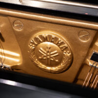 Yamaha U3 Upright