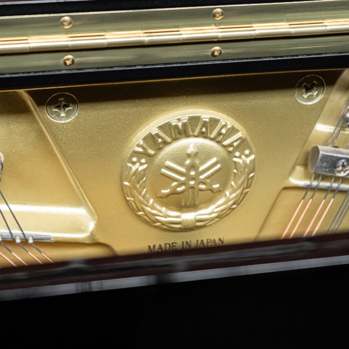 Yamaha U1 Upright