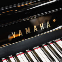 Yamaha U1 Upright