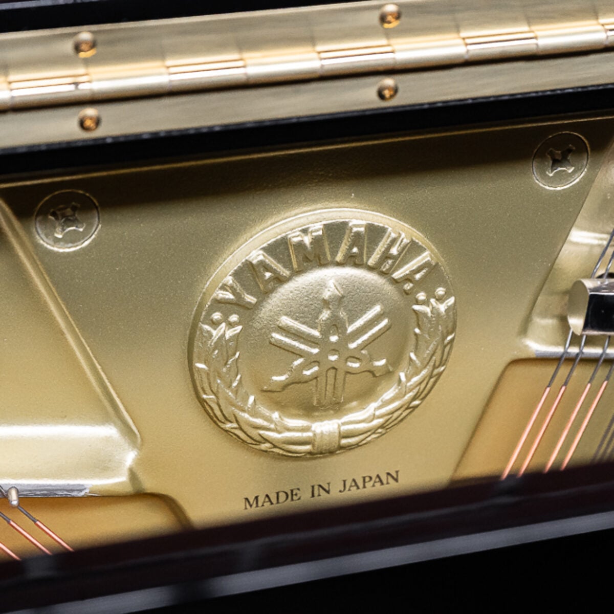 Yamaha U1 Upright