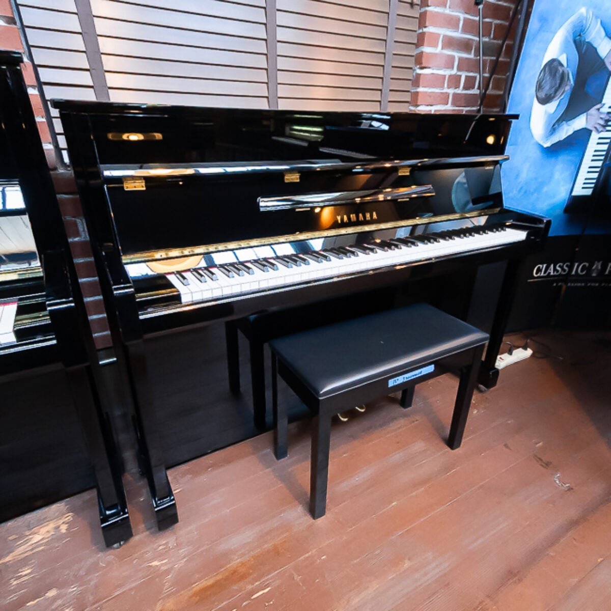 Yamaha B2 Upright