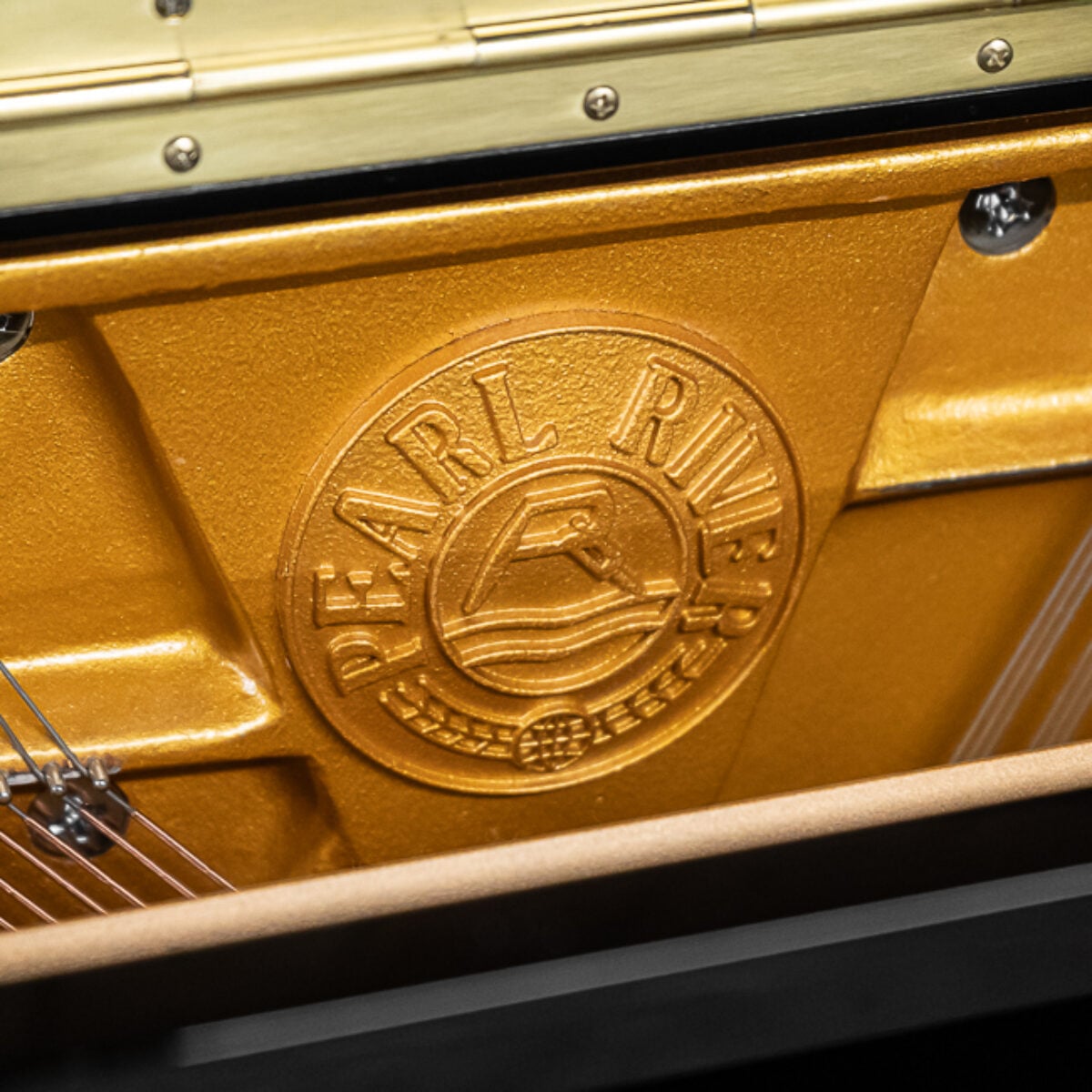 Pearl River EU-110 Upright