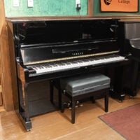 Yamaha U1 Upright