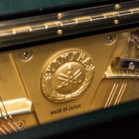 Yamaha U1 Upright