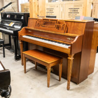 Yamaha M500 Decorator Upright