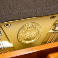 Yamaha M500 Decorator Upright
